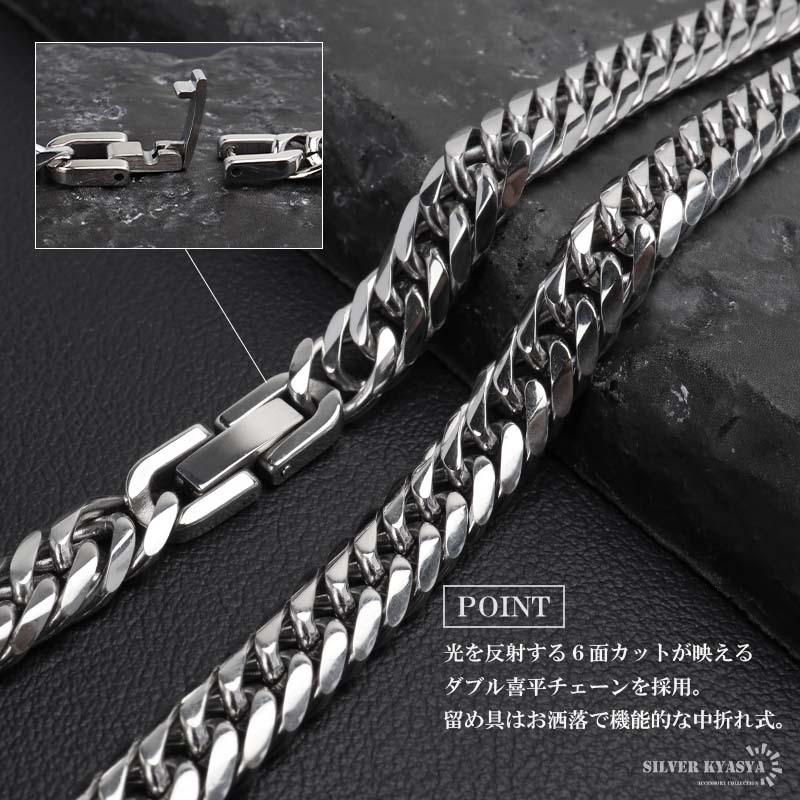 (グリーン、60cm) ステンレス ストーンネックレス ブリンブリン 大粒 ごつめネックレス ダブル喜平ネックレス メンズ