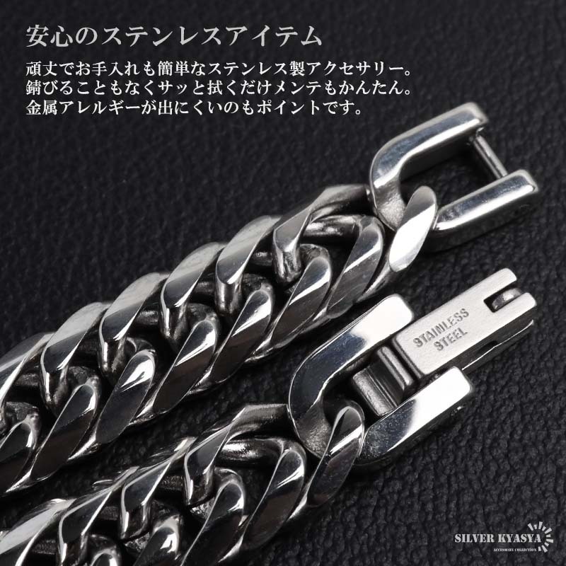 (グリーン、60cm) ステンレス ストーンネックレス ブリンブリン 大粒 ごつめネックレス ダブル喜平ネックレス メンズ