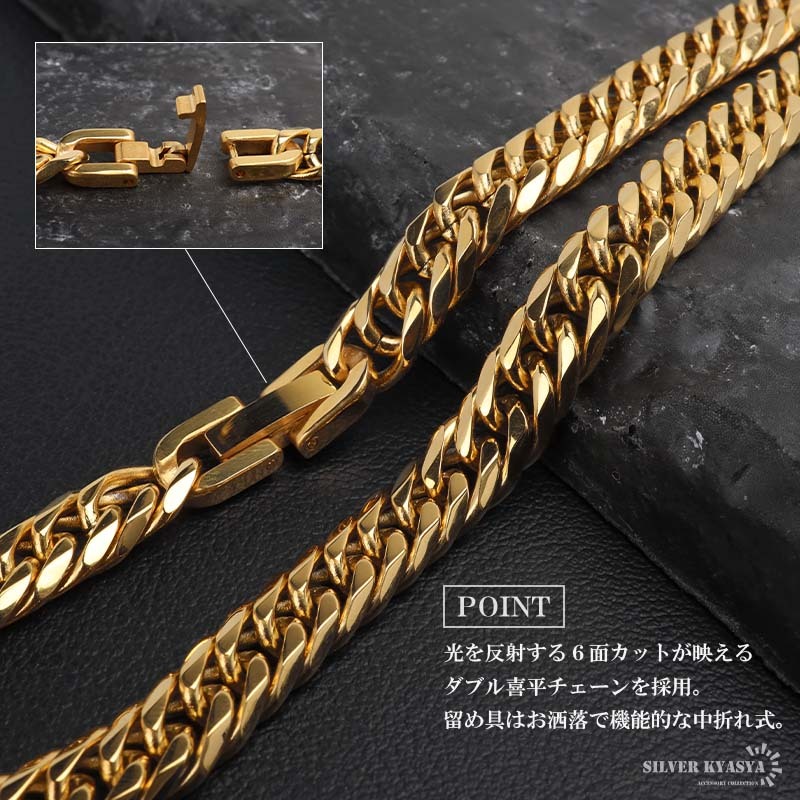 (レッド、50cm) ステンレス ストーンネックレス ブリンブリン 大粒 ごつめネックレス ダブル喜平ネックレス メンズ
