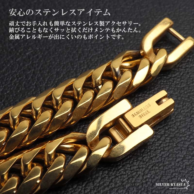 (レッド、50cm) ステンレス ストーンネックレス ブリンブリン 大粒 ごつめネックレス ダブル喜平ネックレス メンズ