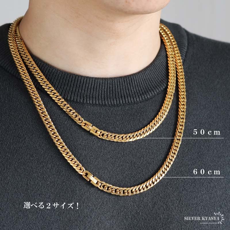 (レッド、50cm) ステンレス ストーンネックレス ブリンブリン 大粒 ごつめネックレス ダブル喜平ネックレス メンズ