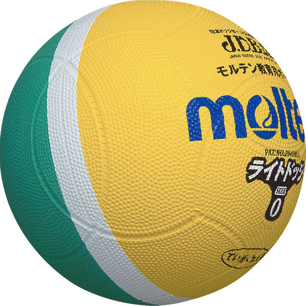 item_image_1
