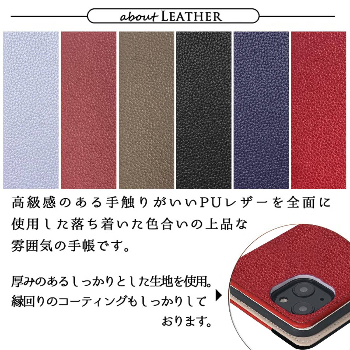item_image_6