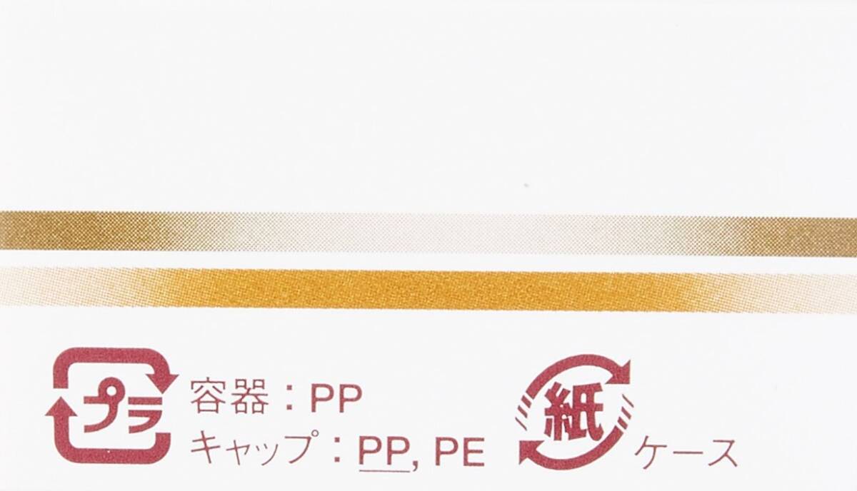 スポッツカバー ファウンデイション(ベースカラー) クリーム S100 資生堂 20g