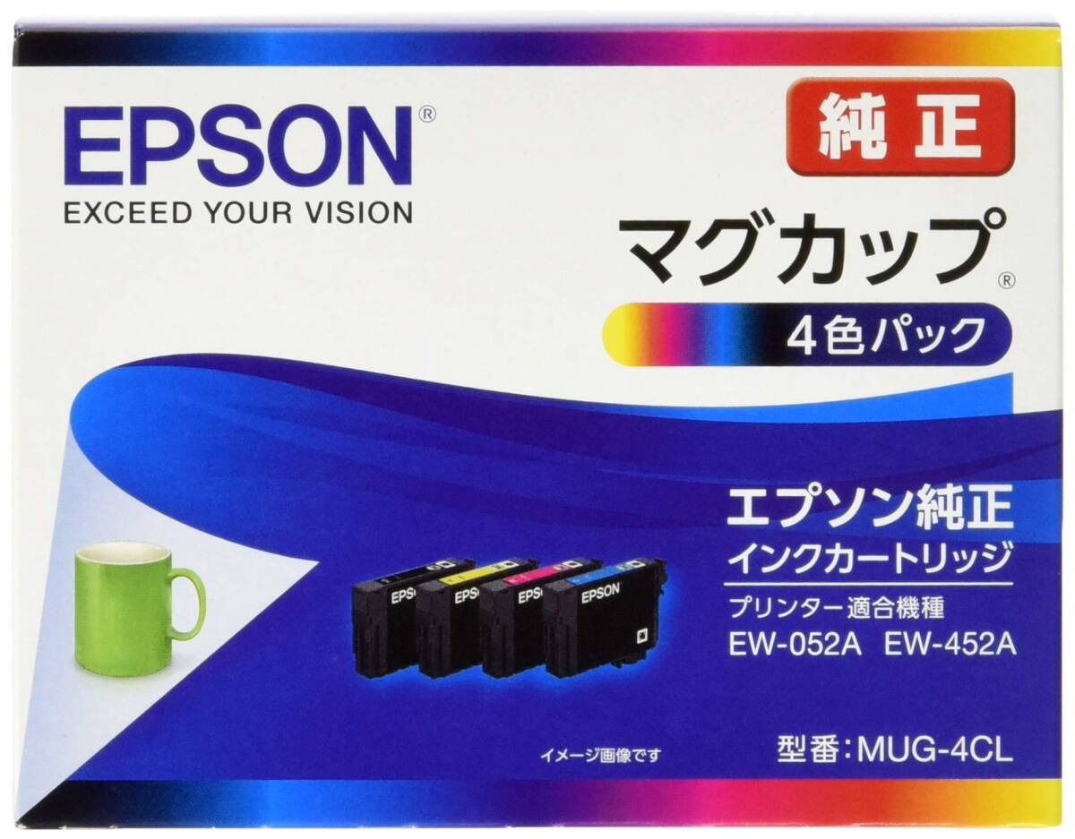4 цвет упаковка MUG-4CL кружка чернильный картридж оригинальный Epson 