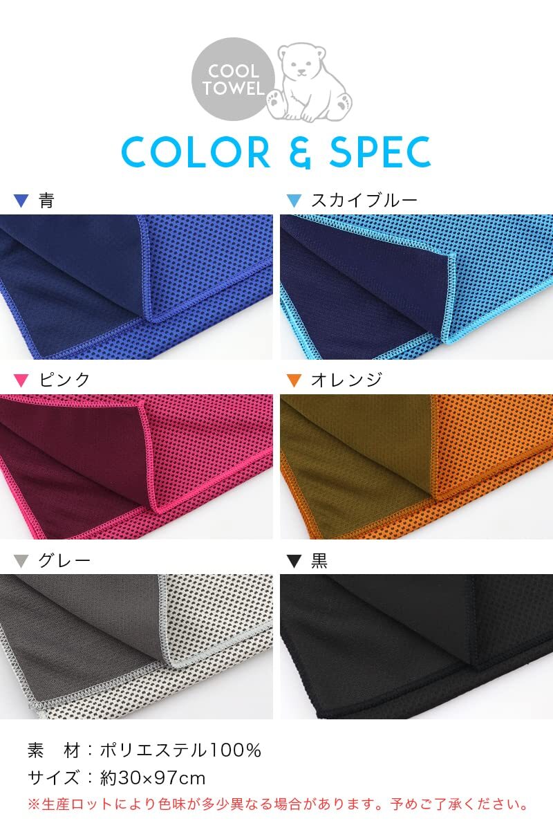 item_image_8