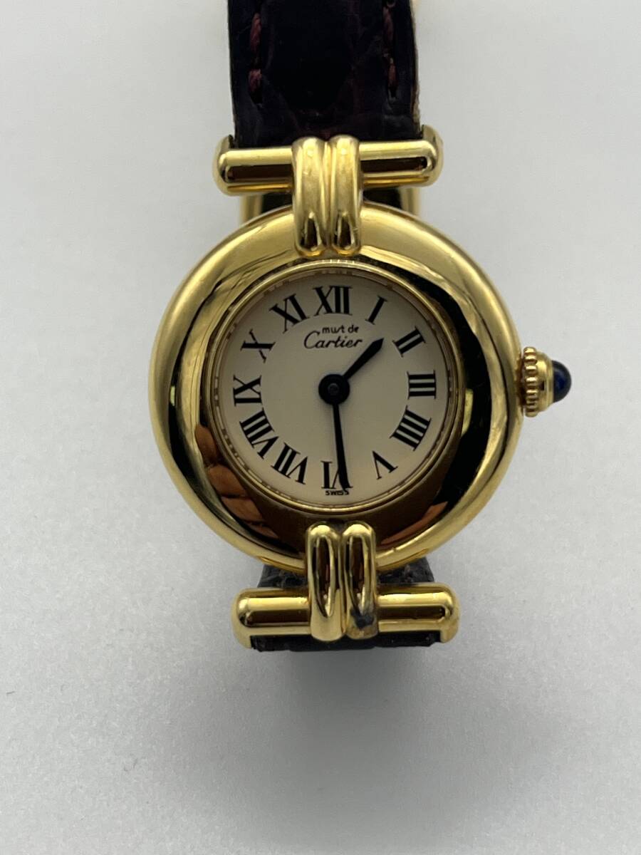 Cartier カルティエ マスト コリゼ ヴェルメイユ SV925 クォーツ Cartier カルティエ マスト コリゼ ヴェルメイユ SV925 クォーツ