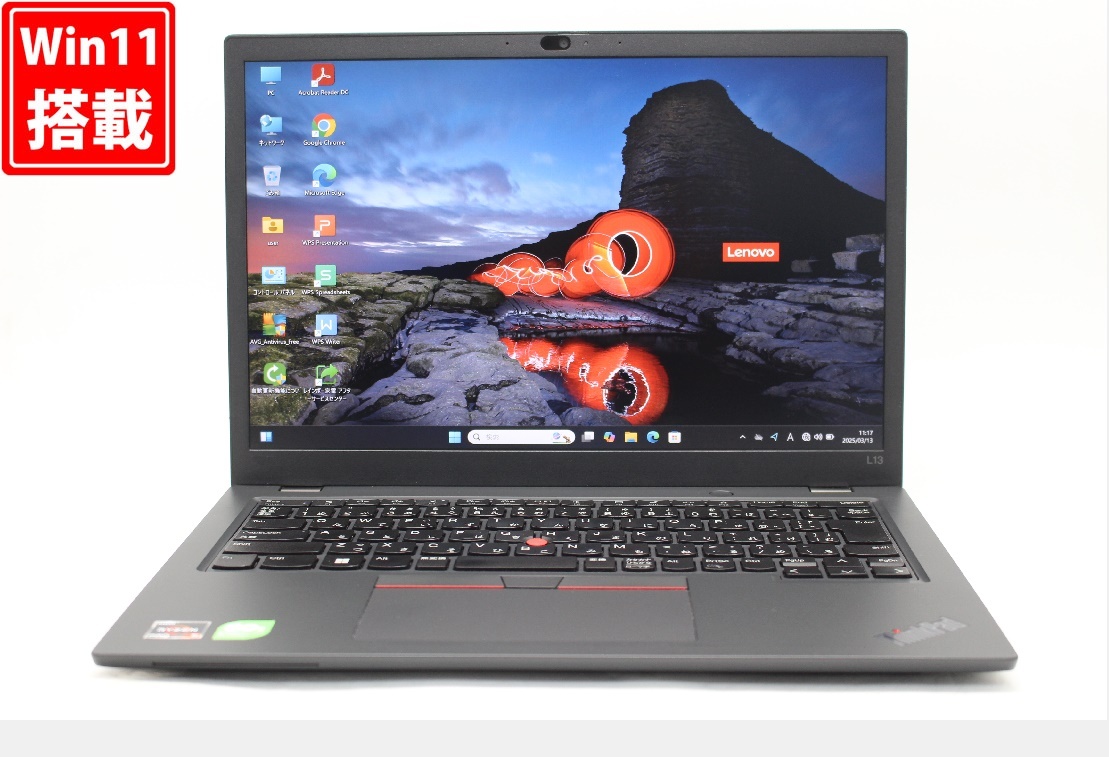 良品 フルHD 13.3型 Lenovo ThinkPad L13 Gen3 Windows11 AMD Ryzen 5 PRO 5675U 8GB NVMe 256GB-SSD カメラ 無線Wi-Fi6 Office付 管:1151w