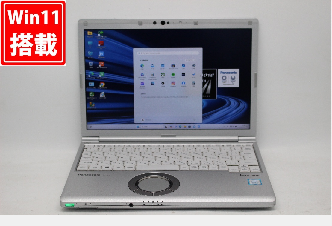 中古良品 フルHD 12.1型 Panasonic Let's note CF-SV7HD5VS Windows11 八世代 i5-8250u 8GB 256GB-SSD カメラ 無(wú)線(xiàn) Office付管:1117k