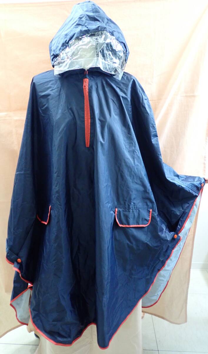 レインコート 雨具 ポンチョ レインコートフリーサイズ インレインコート 防水 レインバイザー 自転車用レインコート 巾著付き 梅雨 