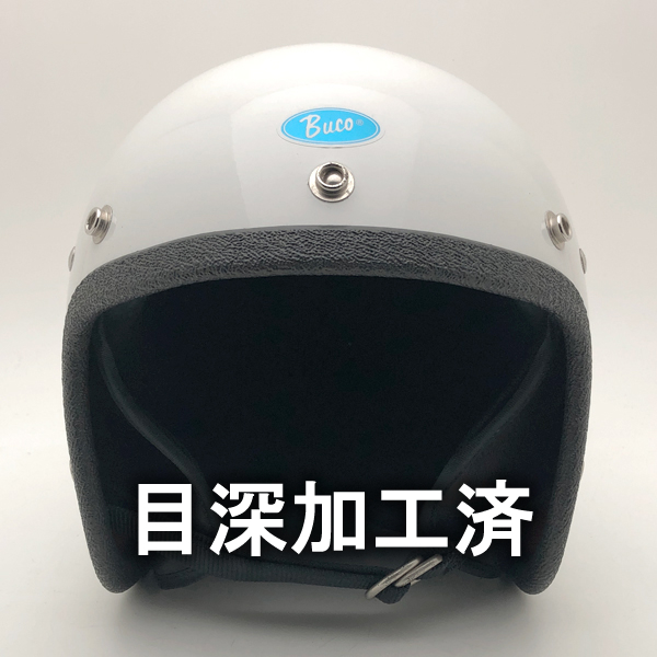 送料無(wú)料 內(nèi)裝加工済 Dead Stock 新品 箱付 BUCO MINI ENDURO WHITE 56cm/ブコミニエンデューロビンテージヘルメットベルbell500tx70smchal