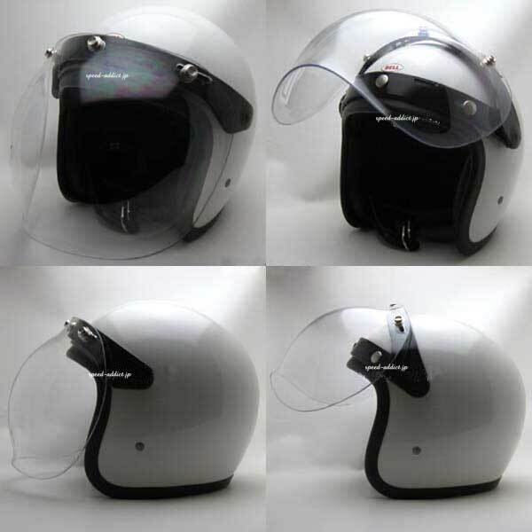 BUBBLE SHIELD ライトスモーク + FLIP UP BASE 黒/バブルシールドフリップアップベースLIGHTSMOKEBLACKブラック汎用原付プロテクター半ヘル
