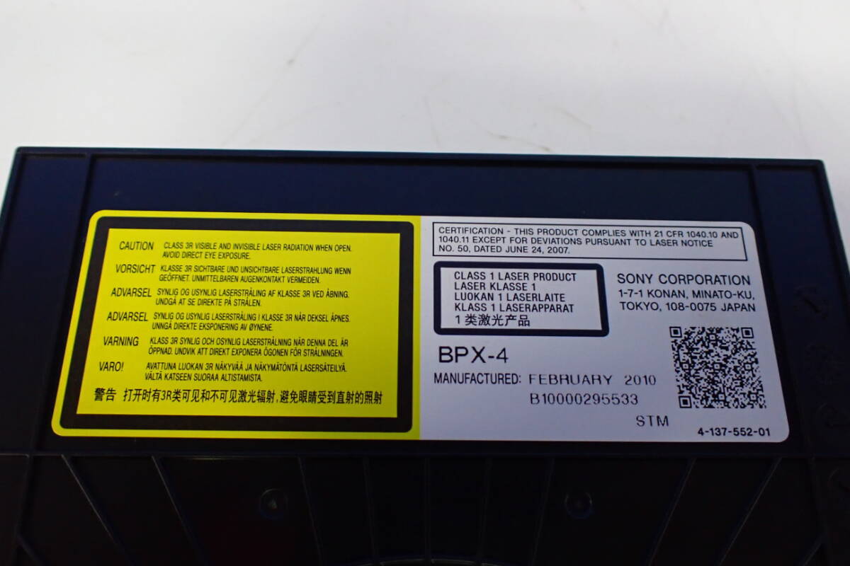 DD4# 動作確認済み SONY BDP-S360 ブルーレイレコーダー換裝交換用パーツ