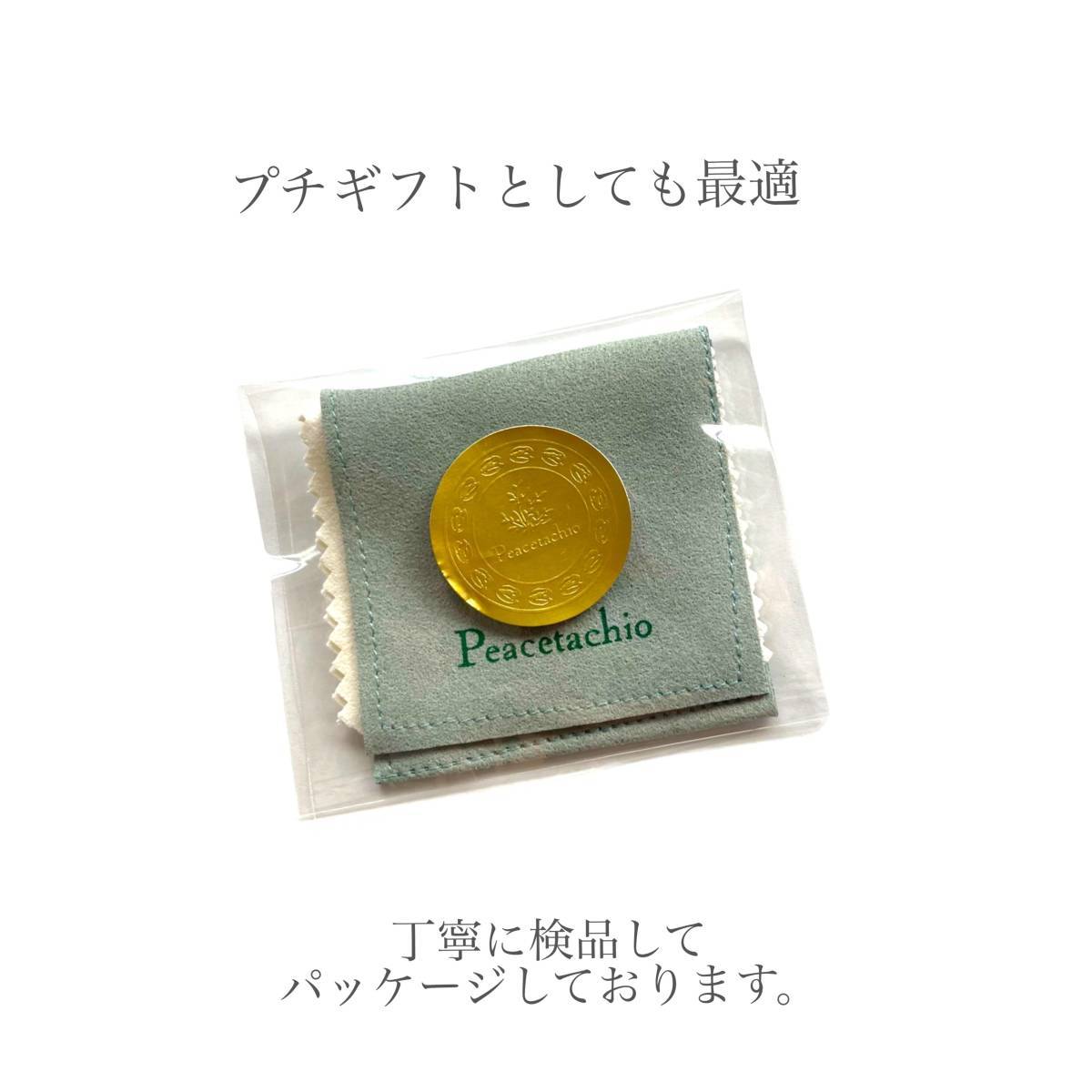 ピアス　Silver925　シルバー　ゴールド　18Ｋコーティング　フラワー　オパール風(fēng)　アレルギー対応　 プレゼント　ギフト　ケース付き