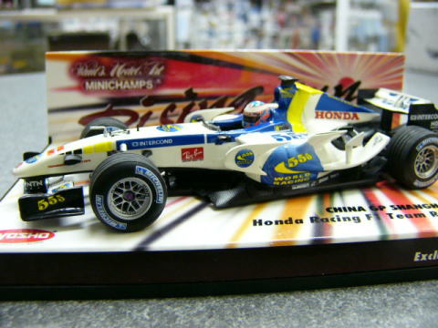 1/43ホンダRA106中國GPデカール[D384]