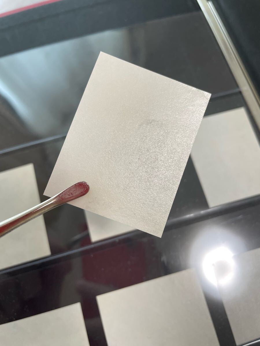 1円〜 中国切手 紀94 「梅蘭芳舞台芸術」 目打ちなし 消印なし 1円〜 中国切手 紀94 「梅蘭芳舞台芸術」 目打ちなし 消印なし