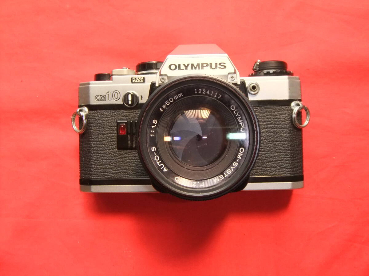 OLYMPUS OM10 ブラック / Zuiko MC AUTO-S 50mm F1.8 オリンパス