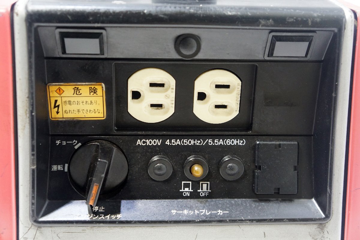 140* Shindaiwa shindaiwa генератор EG551 бензиновый двигатель 50Hz 60Hz*3V-950