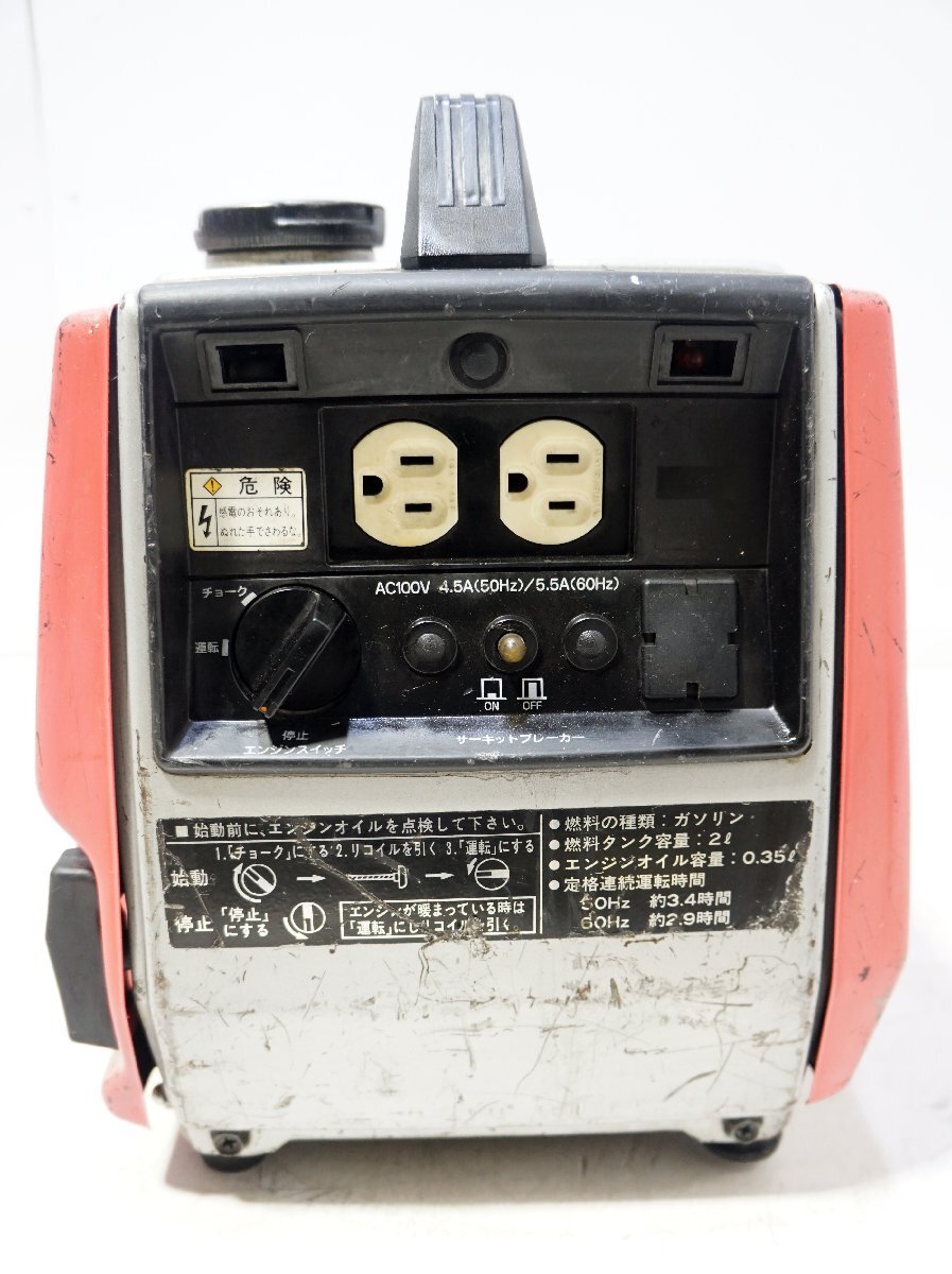 140* Shindaiwa shindaiwa генератор EG551C бензиновый двигатель 50Hz 60Hz*3U-892