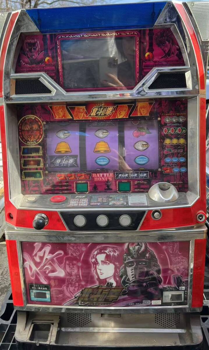 パチンコ スロット実機 4号機 北斗の拳 将 世紀末 救世主伝説 パチンコ スロット実機 4号機 北斗の拳 将 世紀末 救世主伝説