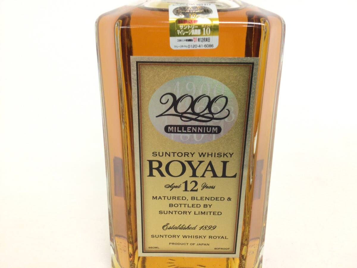 ウイスキー whisky サントリー ローヤル 12年 ミレニアム 660ml ウイスキー whisky サントリー ローヤル 12年 ミレニアム 660ml
