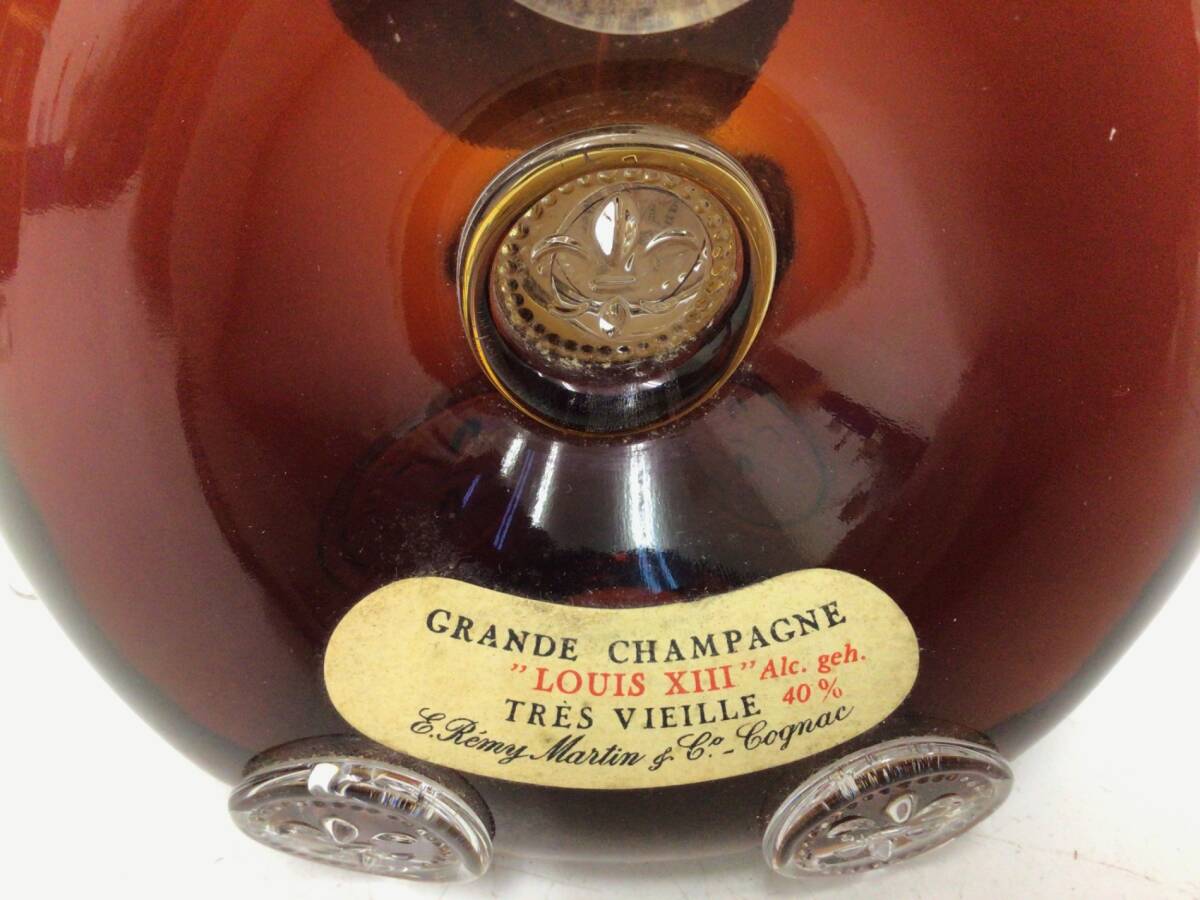 ブランデー brandy レミーマルタン ルイ13世 ベリーオールド ブランデー brandy レミーマルタン ルイ13世 ベリーオールド