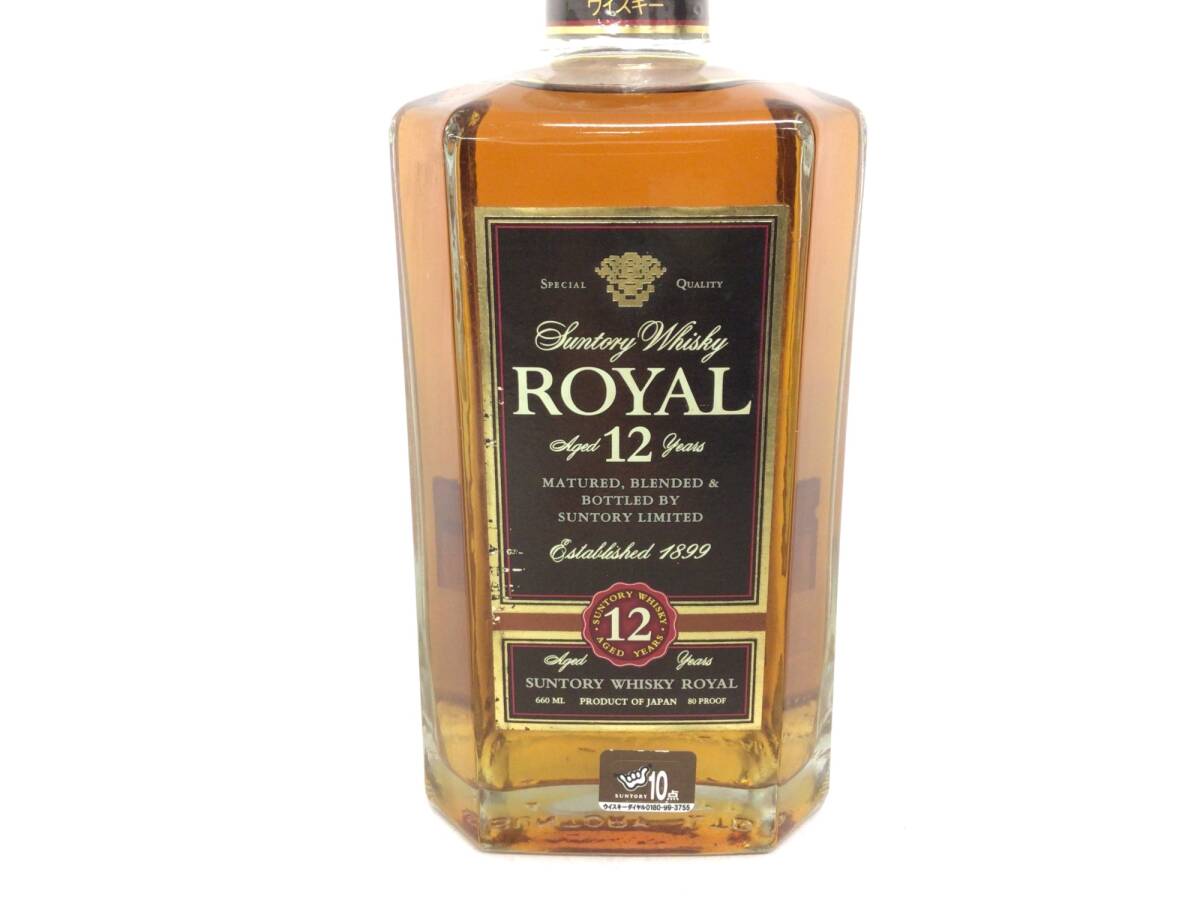 ウイスキー whisky サントリー ローヤル 12年 スリムボトル 黒 ウイスキー whisky サントリー ローヤル 12年 スリムボトル 黒