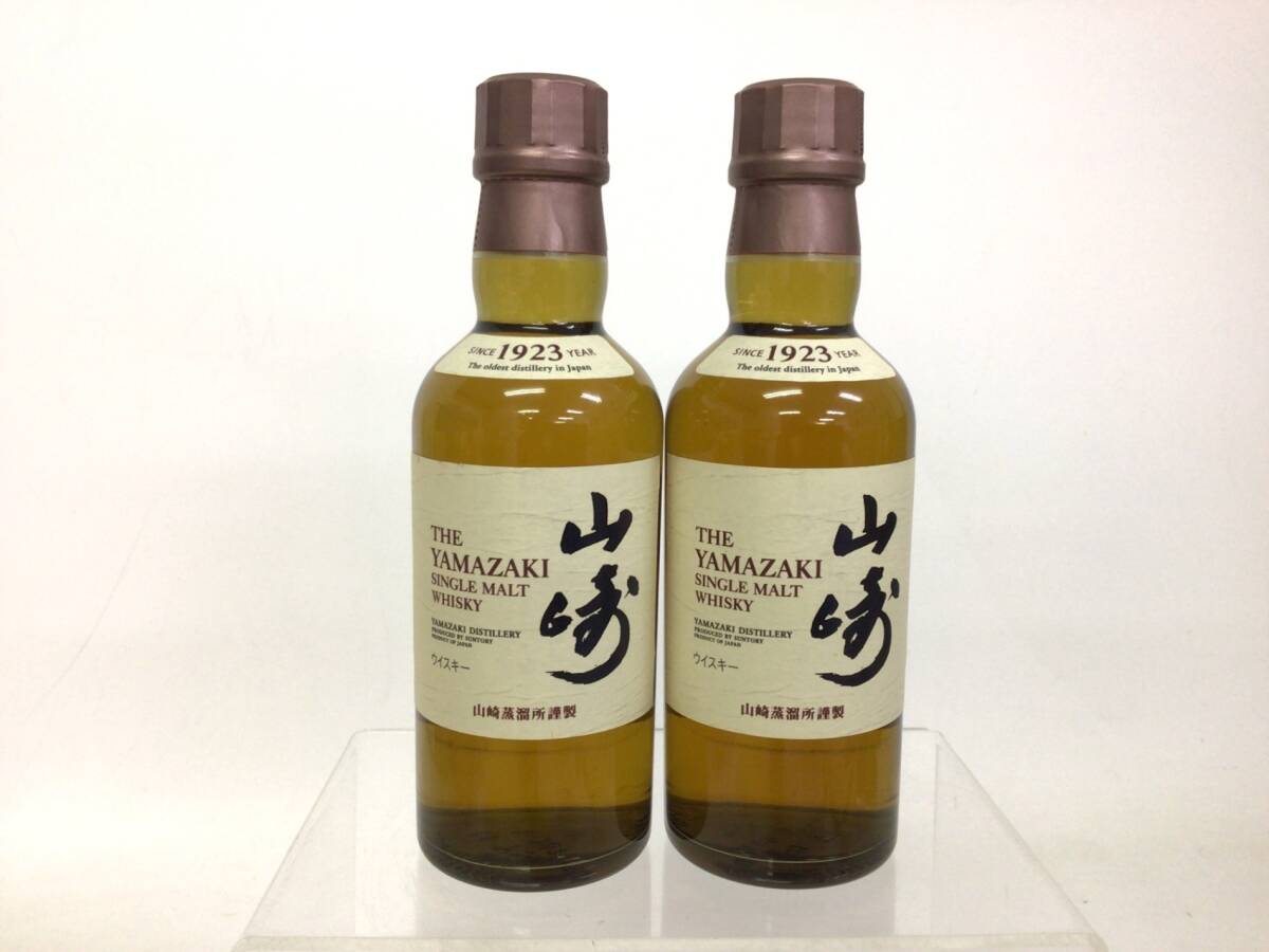 ウイスキー whisky サントリー 山崎 NV ベビーボトル 2本セット ウイスキー whisky サントリー 山崎 NV ベビーボトル 2本セット
