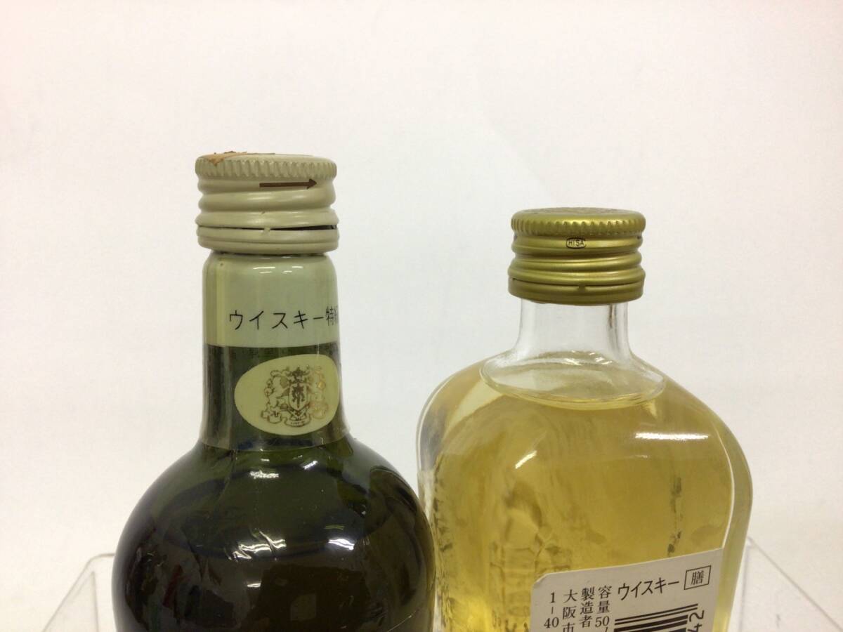 ウイスキー whisky サントリー ミニボトル 10本セット 50ml 43 ウイスキー whisky サントリー ミニボトル 10本セット 50ml 43