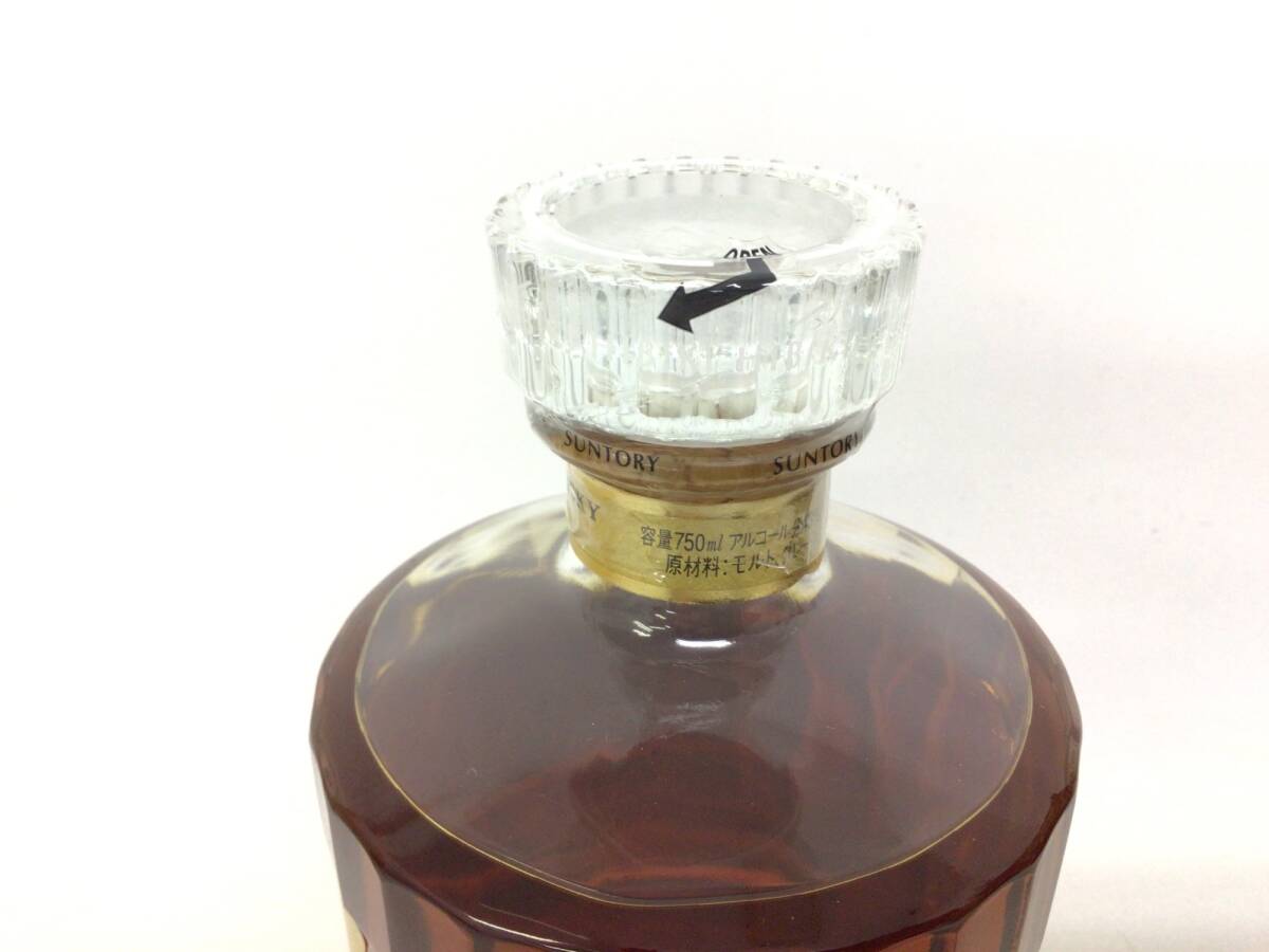 ウイスキー whisky サントリー 響 17年 ゴールドラベル 750ml 43 ウイスキー whisky サントリー 響 17年 ゴールドラベル 750ml 43