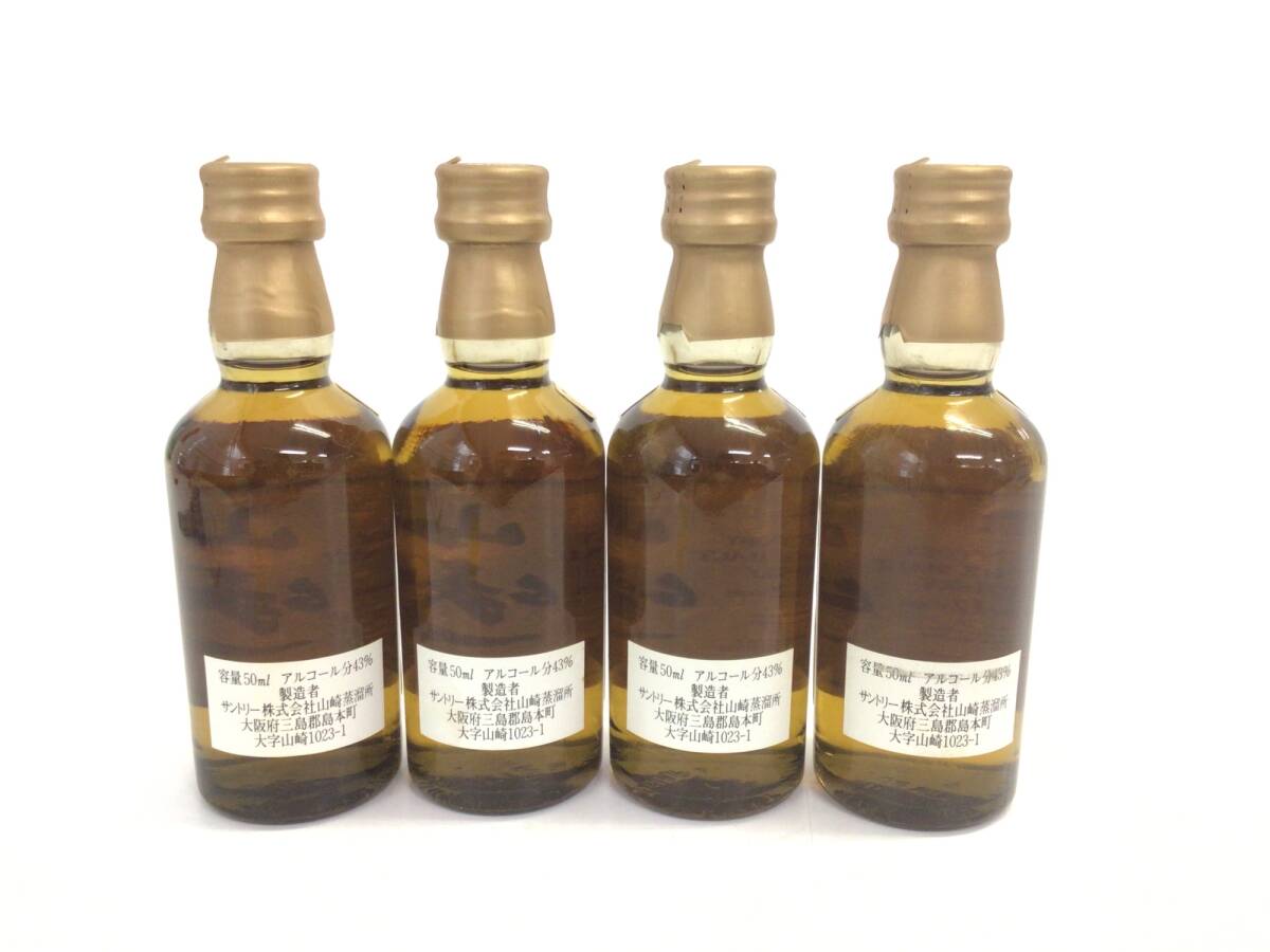 ウイスキー whisky サントリー 山崎 12年 ピュアモルト 向獅子 ウイスキー whisky サントリー 山崎 12年 ピュアモルト 向獅子