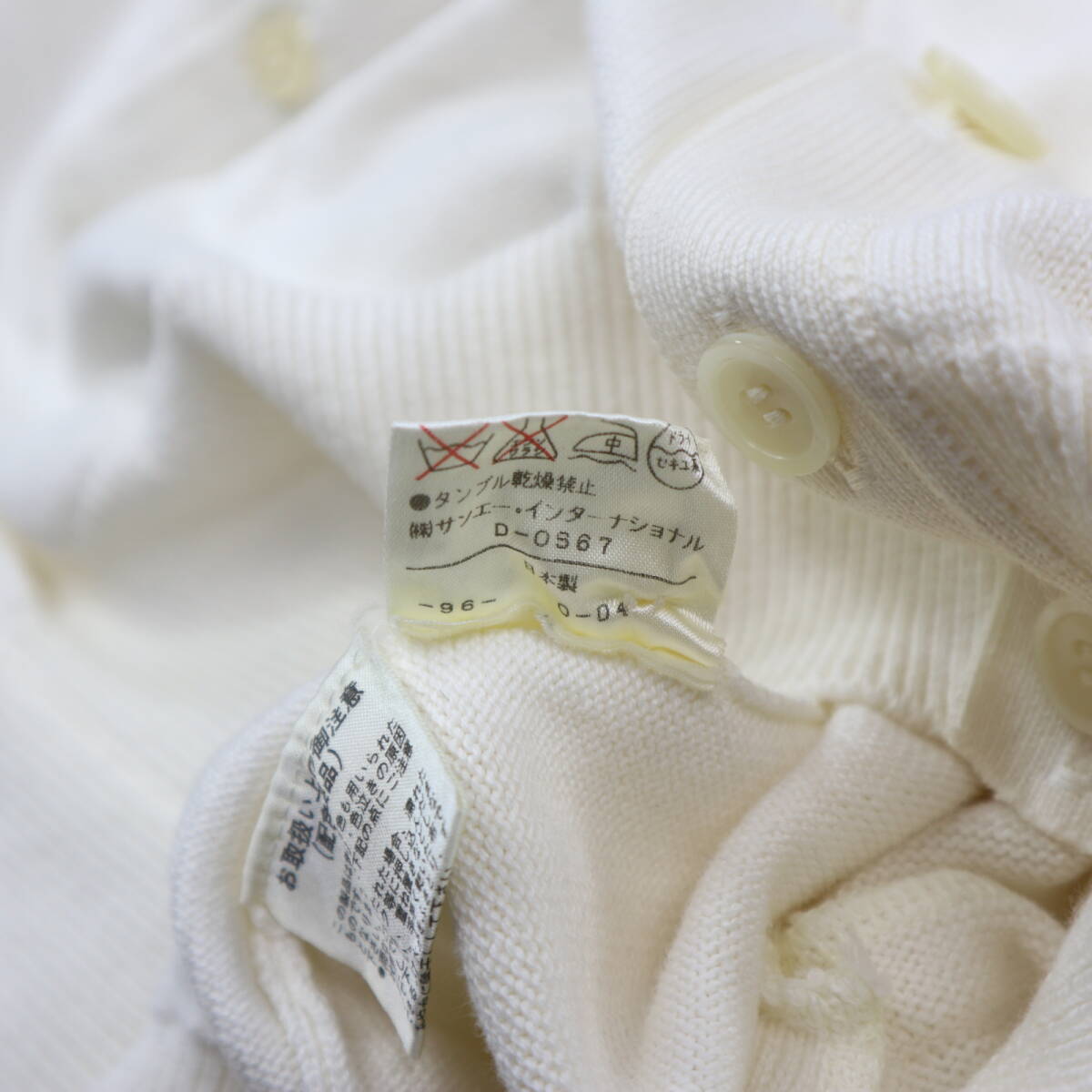 美品★正規★PEARLY GATES パーリーゲイツ　コットンニットベスト/Mサイズ_画像10