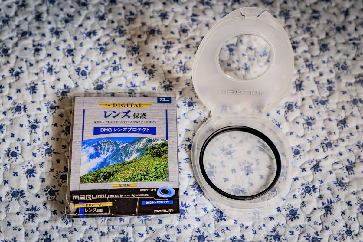 再値下げ！　送料無(wú)料　未使用　保護(hù)レンズフィルター（72ｍｍ）　マルミ　ＤＨＧレンズプロテクト