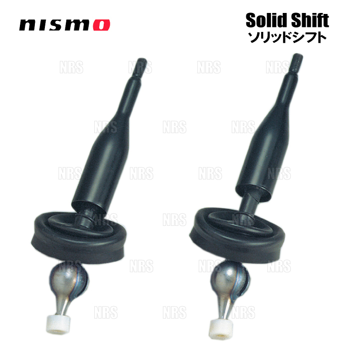 NISMO Nismo Solid Shift solid коробка передач Cefiro A31/CA31/EA31/ECA31 RB20DE/RB20DET/RB25DE (32839-RN580