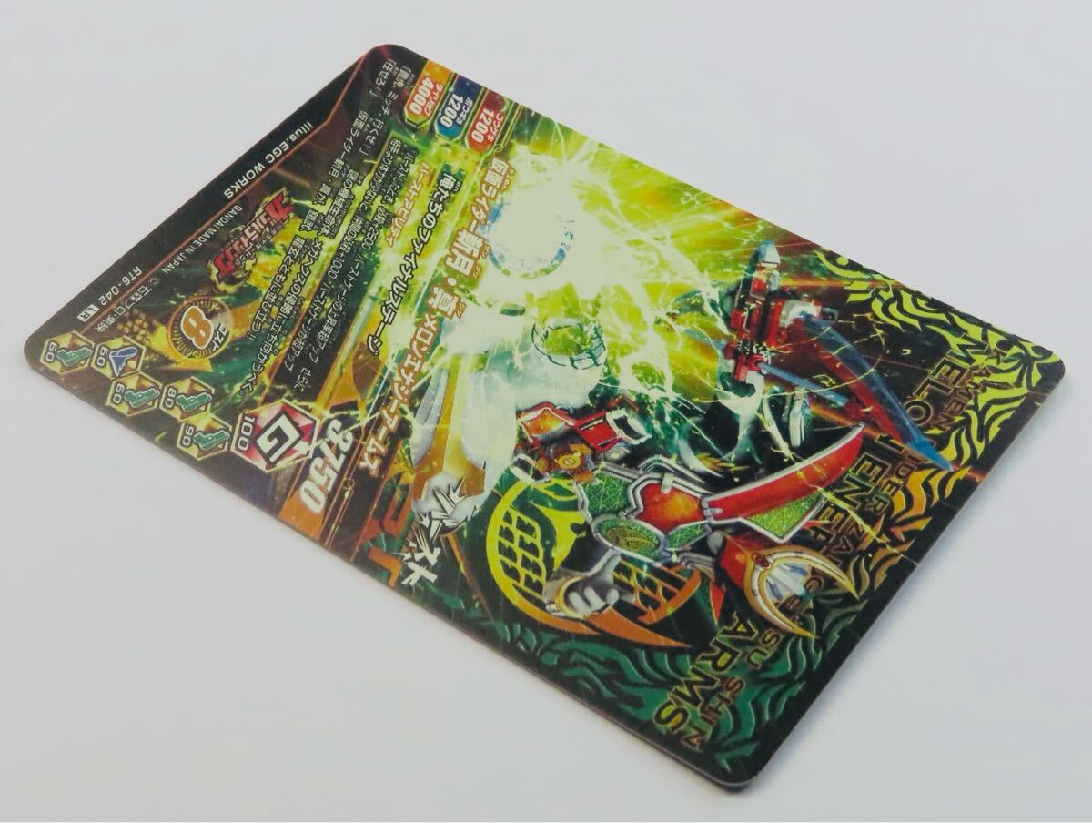 【仮面ライダー】#D4 仮面ライダー ガンバライジング RT6-042 斬月?真 メロンエナジーアームズ 検）ガンバライド ガンバレジェンズ