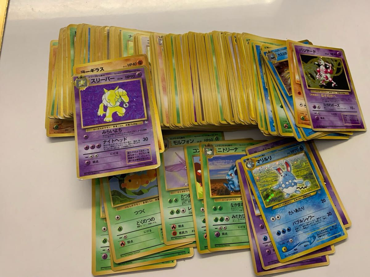 ポケモンカード 引退品 旧裏あり キラカード多数 まとめ売り SR