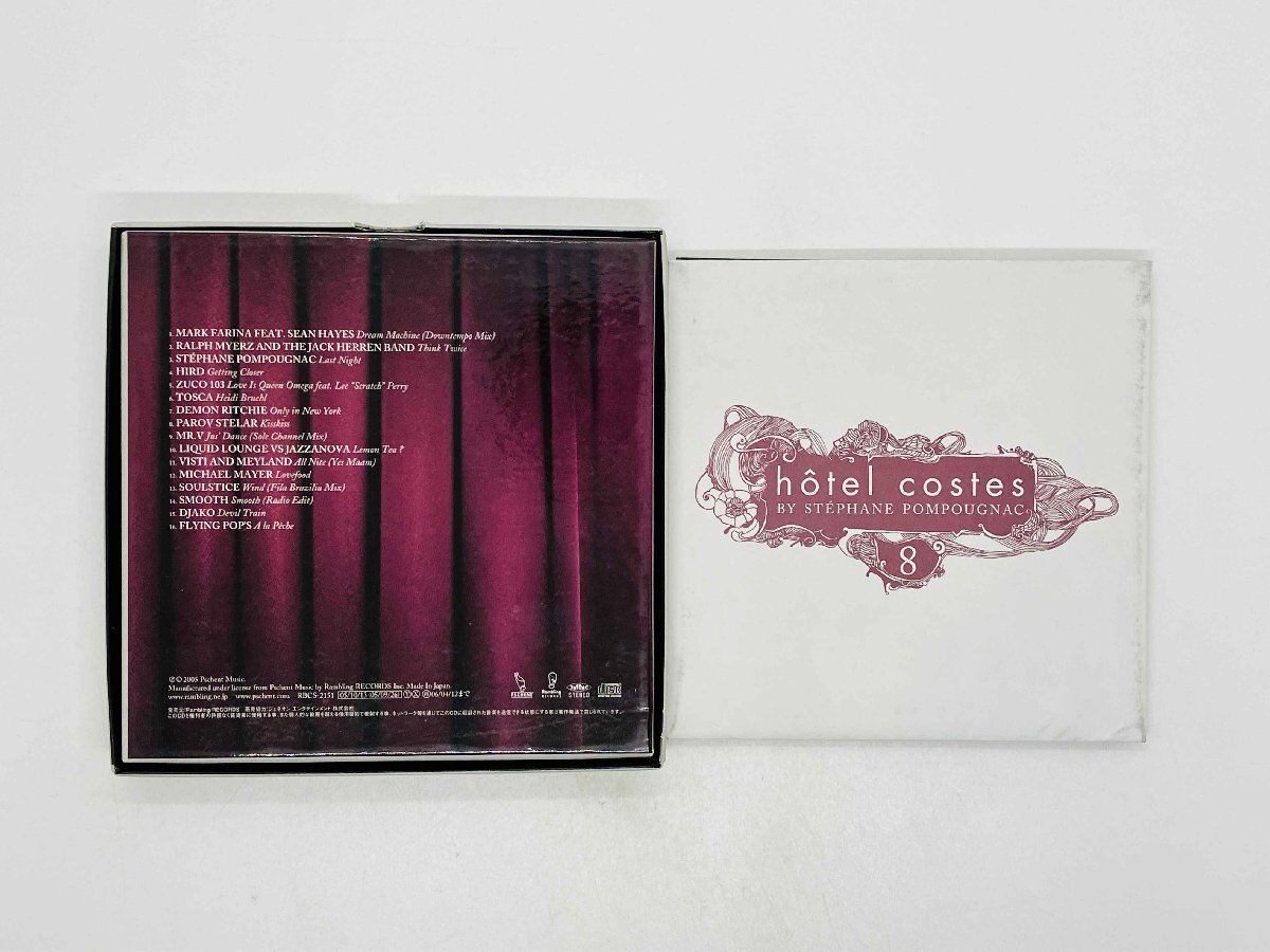 即決CD ホテル・コスト８ / Various Artists / hotel costes 8 by Stephane pompougnac RBCS-2151 F01_画像2
