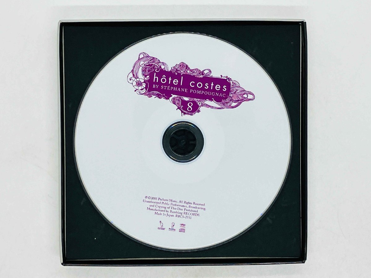 即決CD ホテル・コスト８ / Various Artists / hotel costes 8 by Stephane pompougnac RBCS-2151 F01_画像3