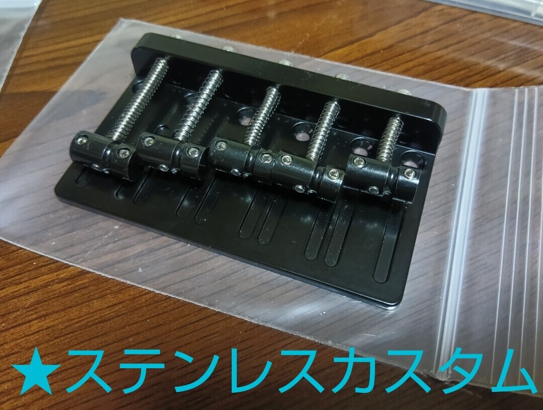 新品未使用品をカスタムした形になります
