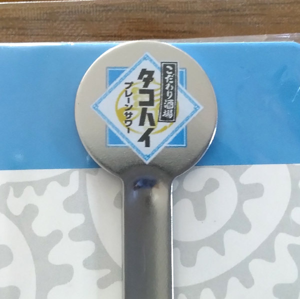 item_image_7