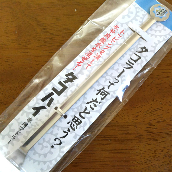 item_image_6