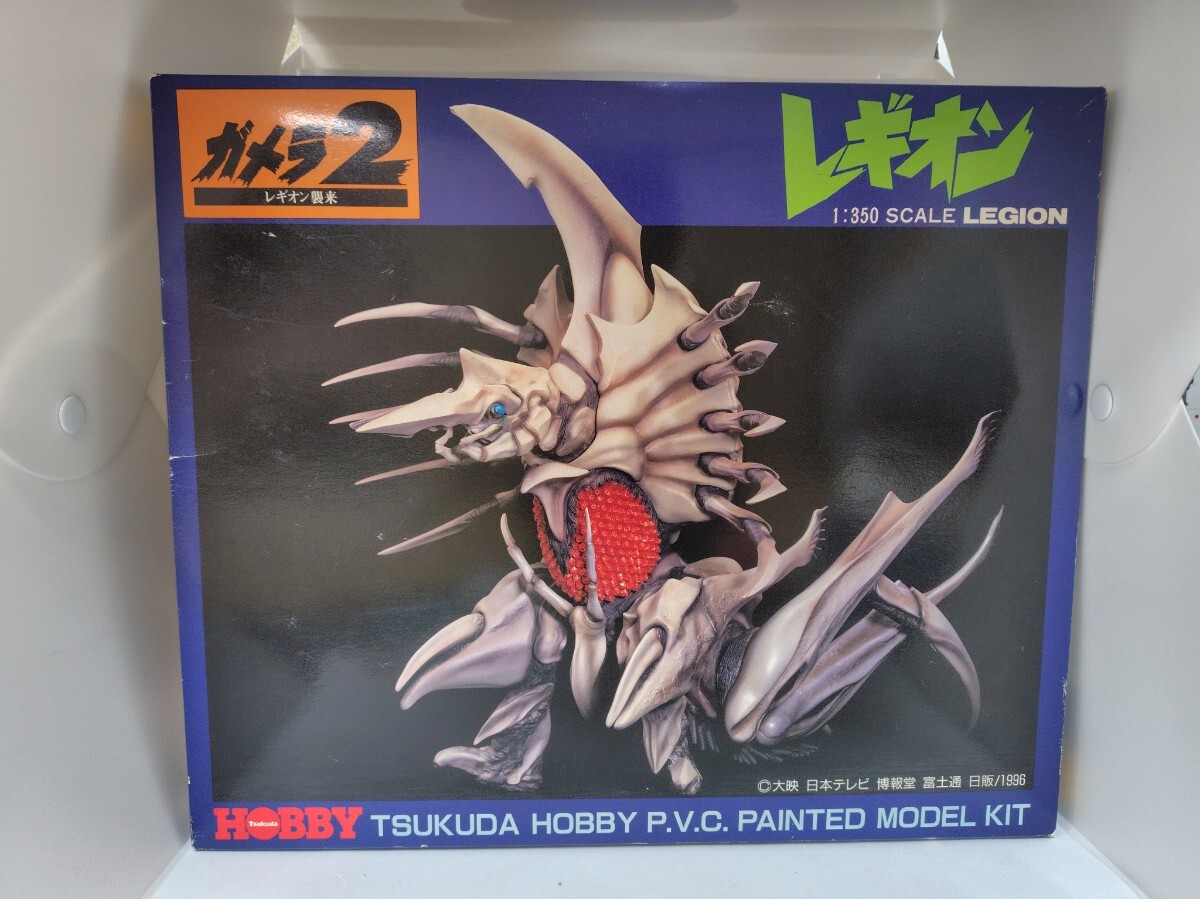 ツクダホビー 巨大レギオン ガメラ2 ソフビキット(ガメラ)|売買 ツクダホビー 巨大レギオン ガメラ2 ソフビキット(ガメラ)|売買