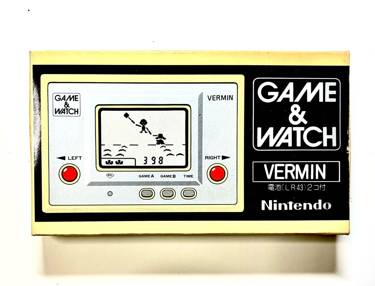 バーミン(VERMIN) | ゲームウォッチ 販売 買取 任天堂 GAMEWATCH