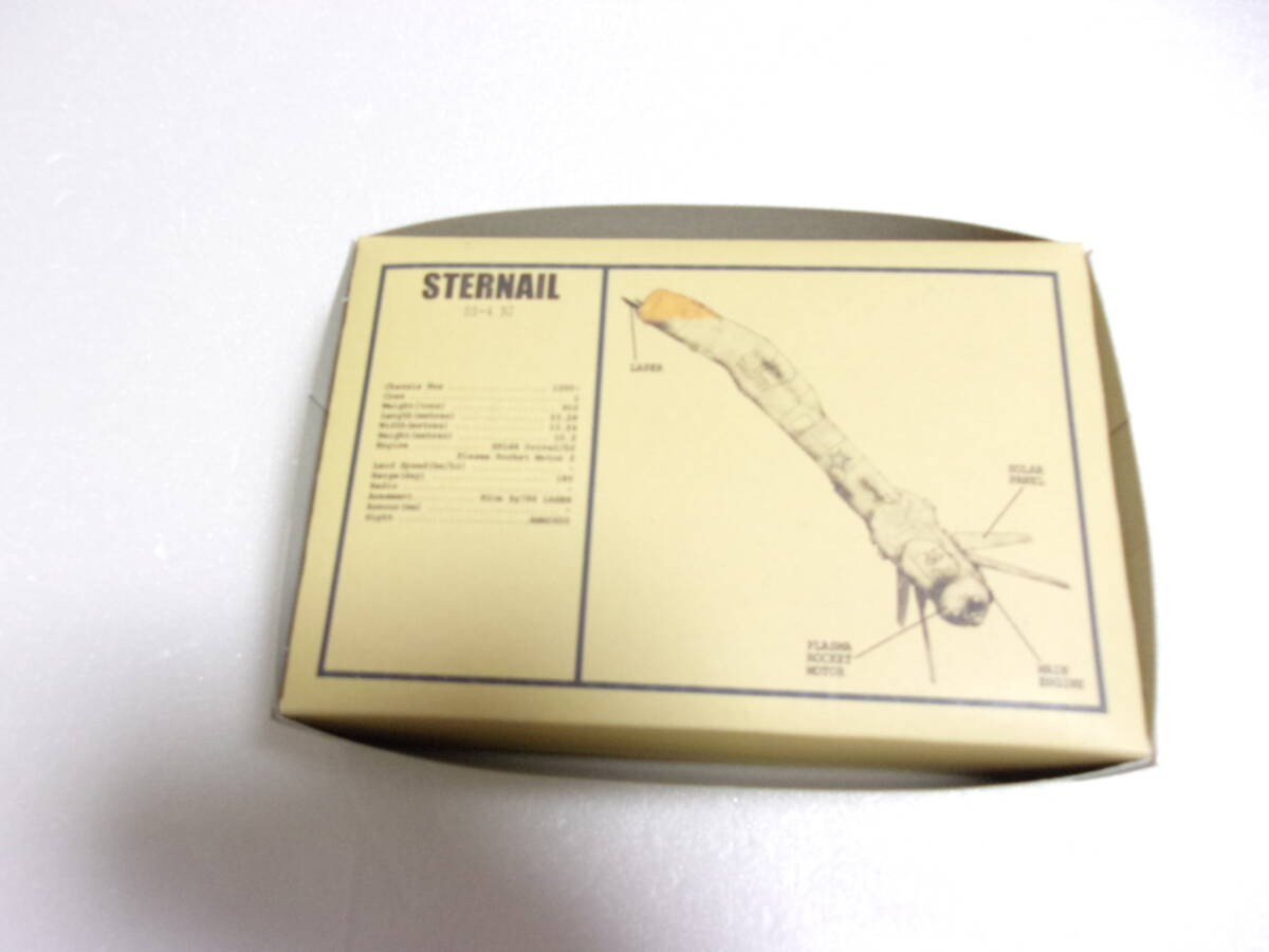 item_image_8