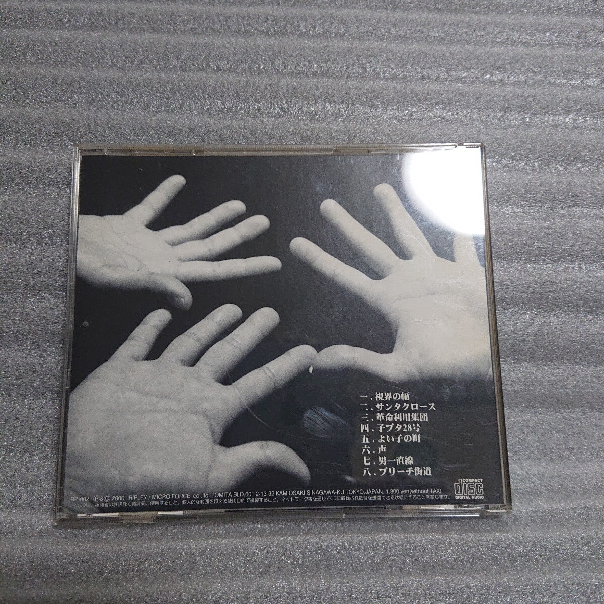 item_image_2