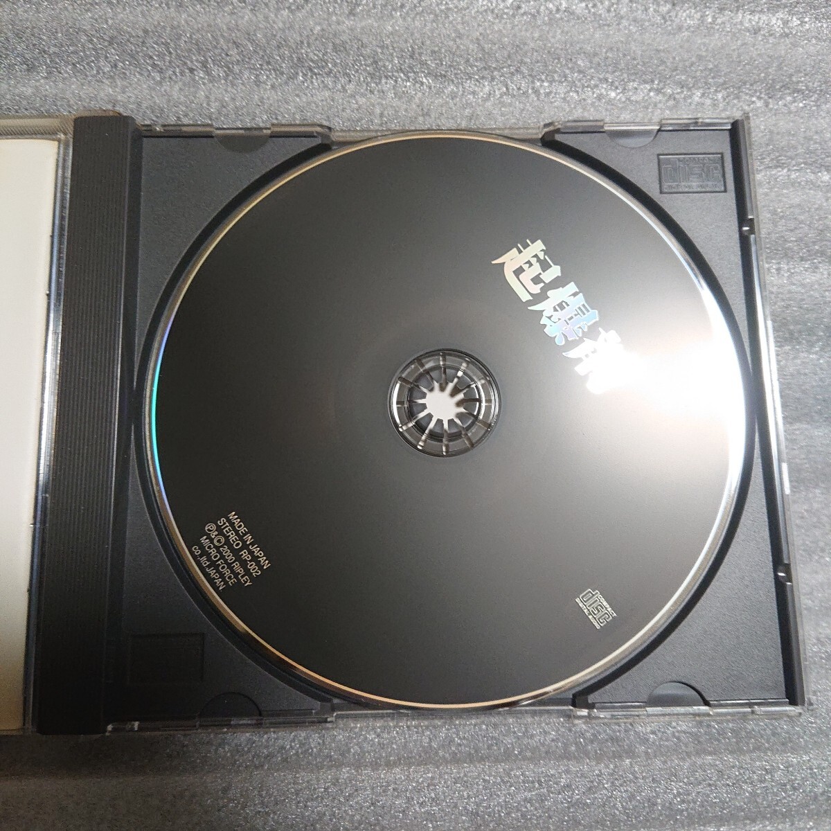 item_image_4