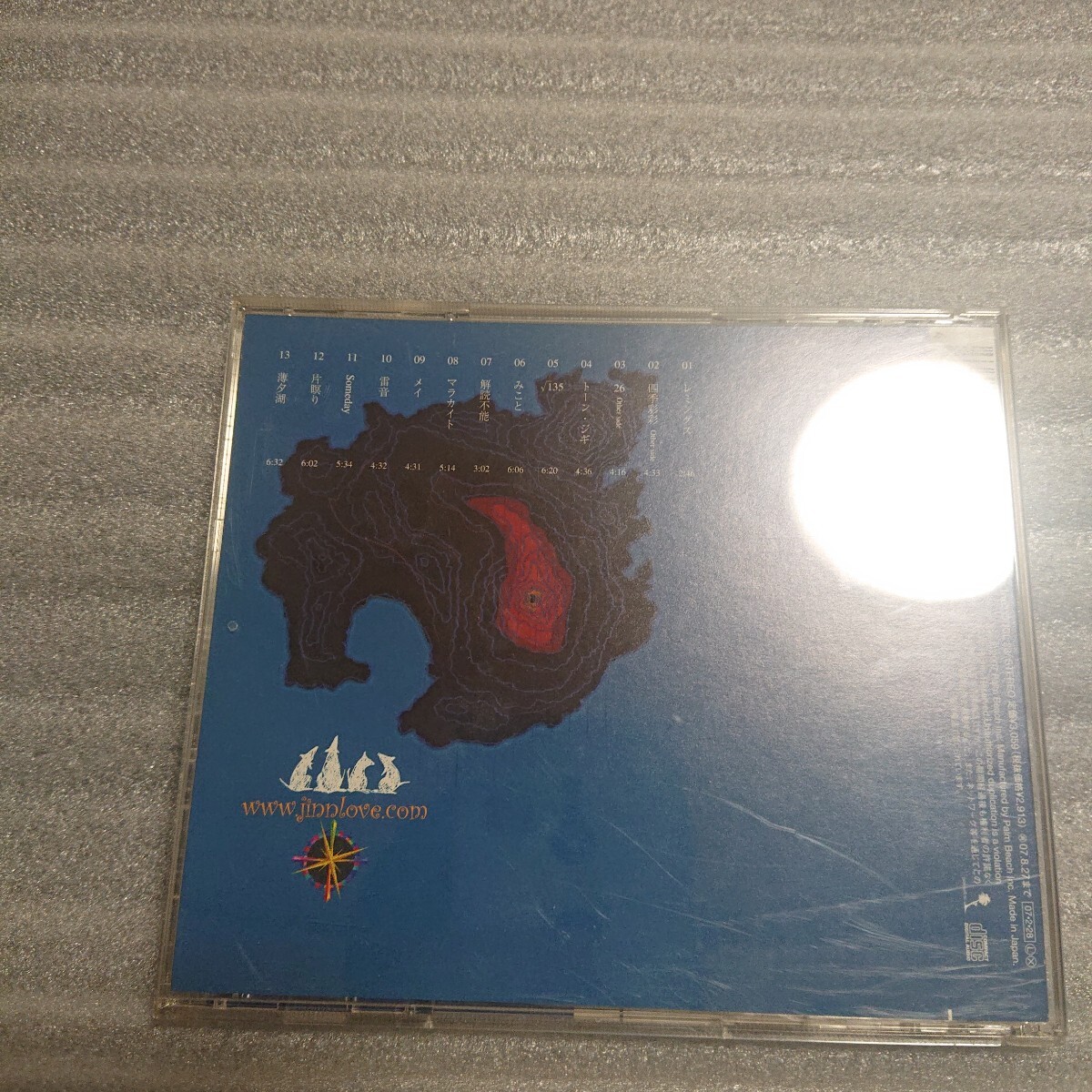 item_image_2