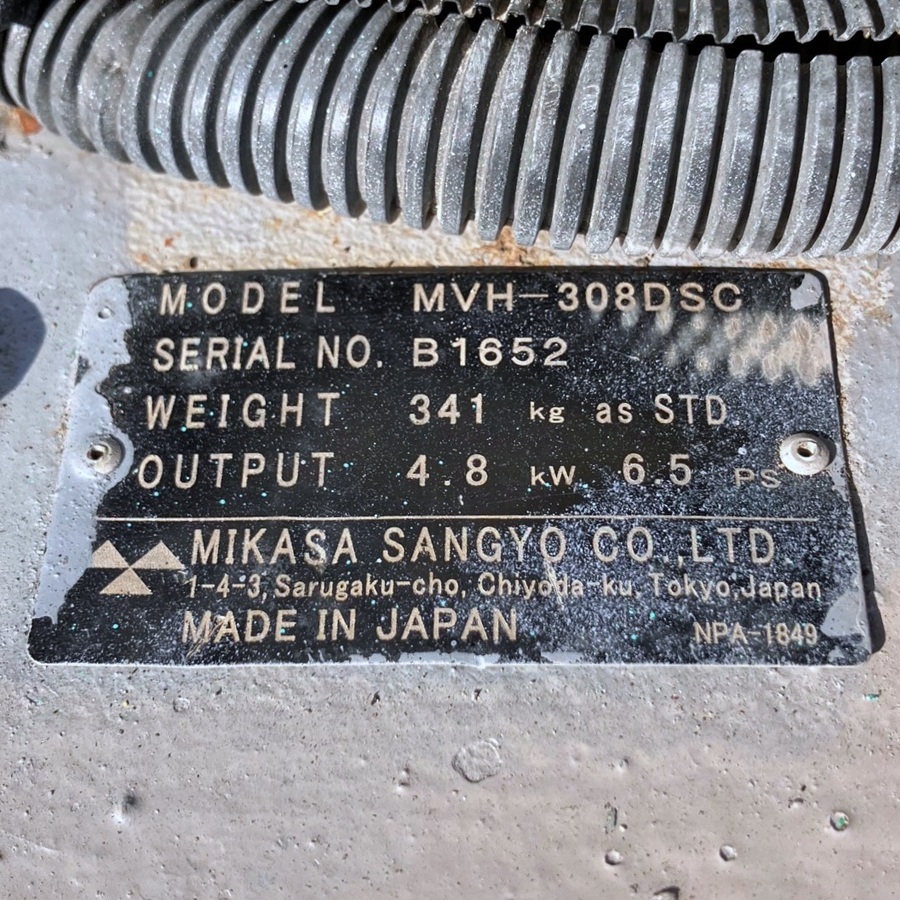 mikasa/ три .MVH-308DSC 330kg vibro темно синий Park ta- передний задний ход свободный type 