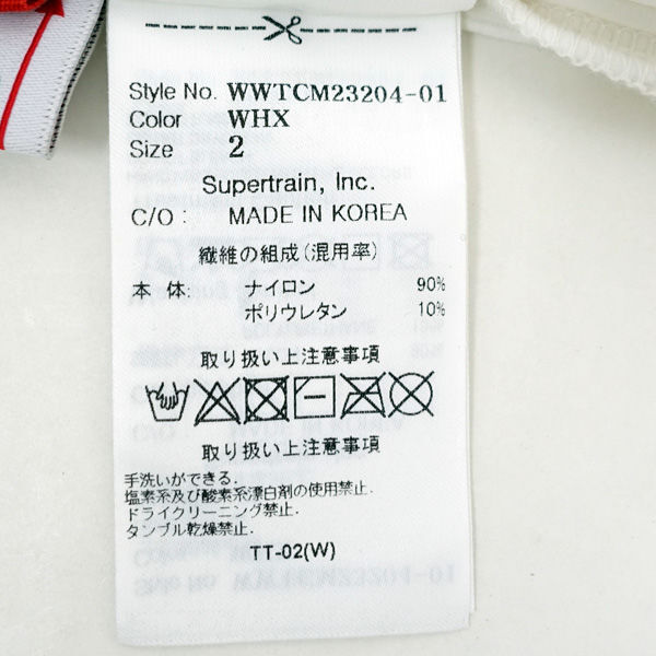 item_image_7