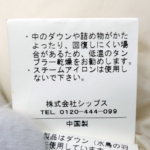 item_image_8